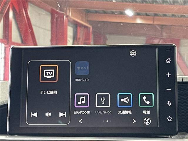 ライズ Ｚ　ディスプレイオーディオ　アラウンドビューモニター　ＡｐｐｌｅＣａｒＰｌａｙ　ＥＴＣ　Ｂｌｕｅｔｏｏｔｈ　スペアキー　シートヒーター　ドライブレコーダー（5枚目）