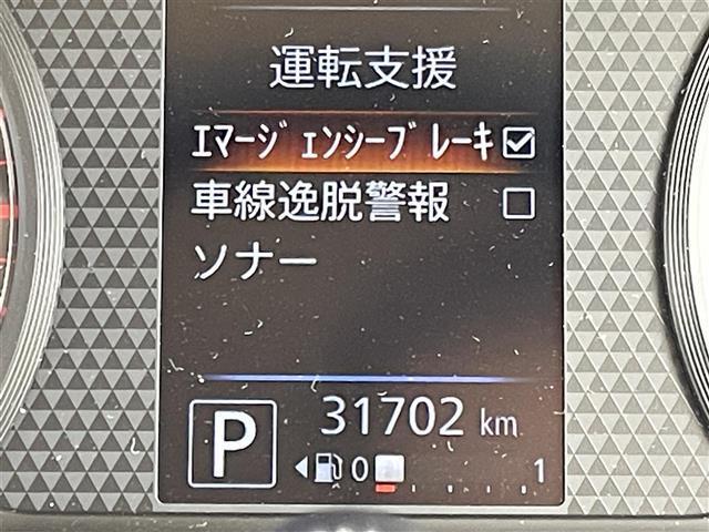 ハイウェイスター　Ｘ　純正大型モニターナビ　ＴＶ　ＣＤ／ＤＶＤ　Ｂｌｕｅｔｏｏｔｈ接続　ＵＳＢ入力端子　ＬＥＤヘッドライト　オートライト　プッシュスタート　インテリジェントキー　スペアキー　コーナーセンサー　横滑り防止装置(8枚目)