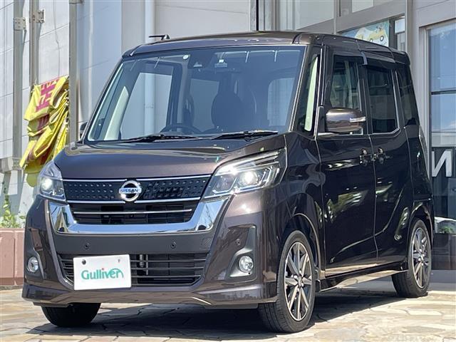 日産 デイズルークス