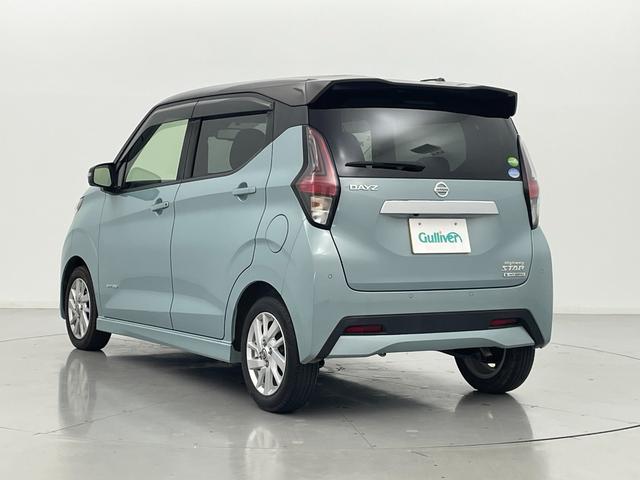 デイズ ハイウェイスター　Ｘ　プロパイロットエディション　純正ナビ　アラウンドビューモニター　プロパイロット　ＬＥＤヘッドライト　サイドカーテンエアバッグ　アイドリングストップ　オートホールド　ＥＴＣ　横滑り防止装置　１４インチ純正アルミ　オートライト（3枚目）