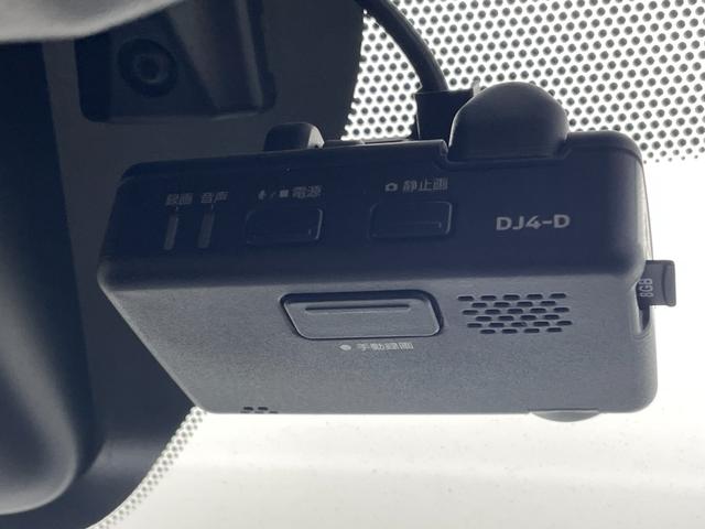 デイズ ハイウェイスター　Ｘ　プロパイロットエディション　純正ナビ　アラウンドビューモニター　プロパイロット　ＬＥＤヘッドライト　サイドカーテンエアバッグ　アイドリングストップ　オートホールド　ＥＴＣ　横滑り防止装置　１４インチ純正アルミ　オートライト（5枚目）
