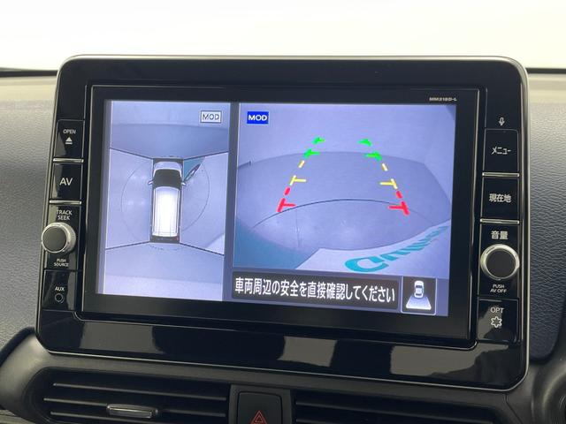 デイズ ハイウェイスター　Ｘ　プロパイロットエディション　純正ナビ　アラウンドビューモニター　プロパイロット　ＬＥＤヘッドライト　サイドカーテンエアバッグ　アイドリングストップ　オートホールド　ＥＴＣ　横滑り防止装置　１４インチ純正アルミ　オートライト（6枚目）