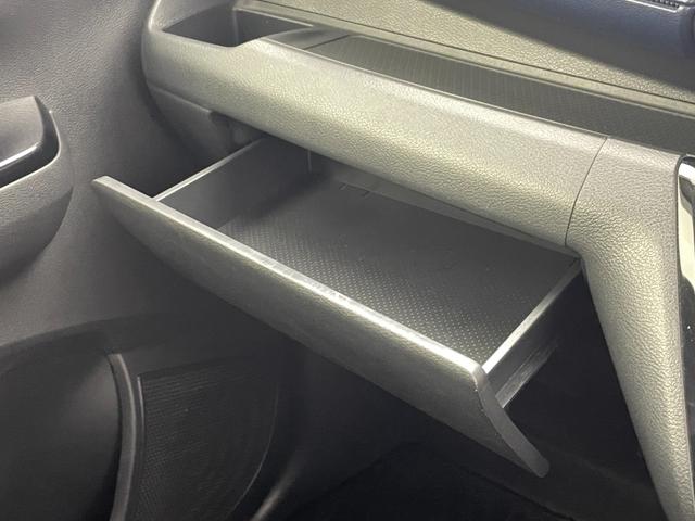 デイズ ハイウェイスター　Ｘ　プロパイロットエディション　純正ナビ　アラウンドビューモニター　プロパイロット　ＬＥＤヘッドライト　サイドカーテンエアバッグ　アイドリングストップ　オートホールド　ＥＴＣ　横滑り防止装置　１４インチ純正アルミ　オートライト（20枚目）