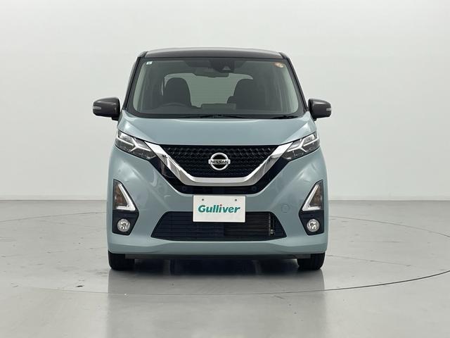 デイズ ハイウェイスター　Ｘ　プロパイロットエディション　純正ナビ　アラウンドビューモニター　プロパイロット　ＬＥＤヘッドライト　サイドカーテンエアバッグ　アイドリングストップ　オートホールド　ＥＴＣ　横滑り防止装置　１４インチ純正アルミ　オートライト（32枚目）