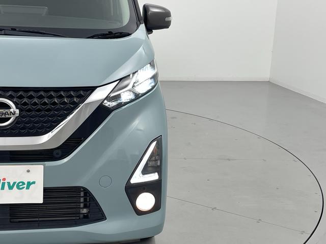 デイズ ハイウェイスター　Ｘ　プロパイロットエディション　純正ナビ　アラウンドビューモニター　プロパイロット　ＬＥＤヘッドライト　サイドカーテンエアバッグ　アイドリングストップ　オートホールド　ＥＴＣ　横滑り防止装置　１４インチ純正アルミ　オートライト（38枚目）