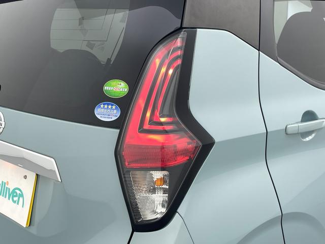 デイズ ハイウェイスター　Ｘ　プロパイロットエディション　純正ナビ　アラウンドビューモニター　プロパイロット　ＬＥＤヘッドライト　サイドカーテンエアバッグ　アイドリングストップ　オートホールド　ＥＴＣ　横滑り防止装置　１４インチ純正アルミ　オートライト（39枚目）