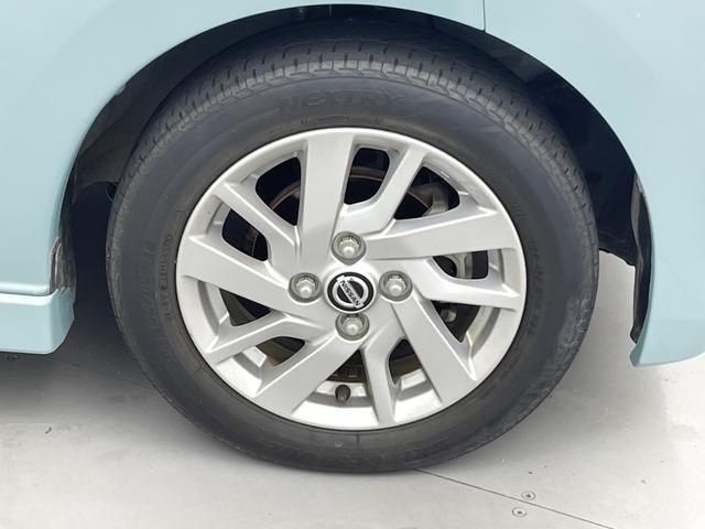 デイズ ハイウェイスター　Ｘ　プロパイロットエディション　純正ナビ　アラウンドビューモニター　プロパイロット　ＬＥＤヘッドライト　サイドカーテンエアバッグ　アイドリングストップ　オートホールド　ＥＴＣ　横滑り防止装置　１４インチ純正アルミ　オートライト（41枚目）