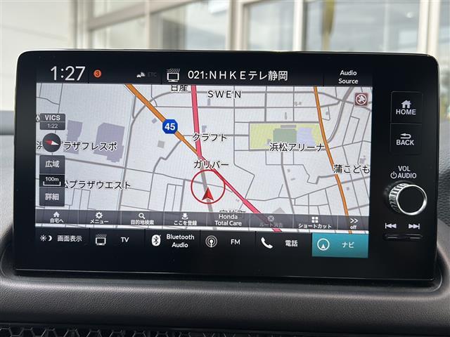 ZR-V e:HEV Z 純正ナビ BOSEスピーカー レーダークルーズコントロール パドルシフト ETC2.0 ドライブレコーダー 全方位カメラ シートメモリー コーナーセンサー シートヒーター オートハイビーム SOS通報(3枚目)