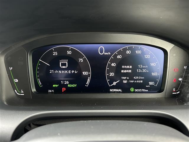 ZR-V e:HEV Z 純正ナビ BOSEスピーカー レーダークルーズコントロール パドルシフト ETC2.0 ドライブレコーダー 全方位カメラ シートメモリー コーナーセンサー シートヒーター オートハイビーム SOS通報(7枚目)