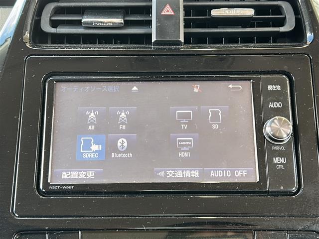 プリウス Ｓツーリングセレクション　純正ナビ　　ＥＴＣ　　バックカメラ　フルセグＴＶ　レザーシート　シートヒーター　オートライト　オートハイビーム　プリクラッシュセーフティ　レーンキープアシスト　先行車発進お知らせ機能　ＬＥＤヘッド（4枚目）