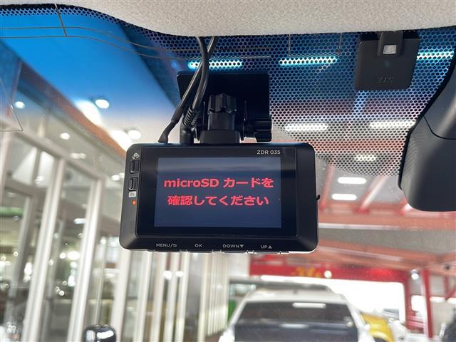 ランドクルーザープラド ＴＸ　Ｌパッケージ　マットブラックエディション　レーダークルーズコントロール　ドライブレコーダー　サンルーフ　ＬＥＤヘッドライト　レーンキープアシスト　シートヒーター　エアシート　バックカメラ　ＥＴＣ　レザーシート　パワーシート　オートハイビーム（17枚目）
