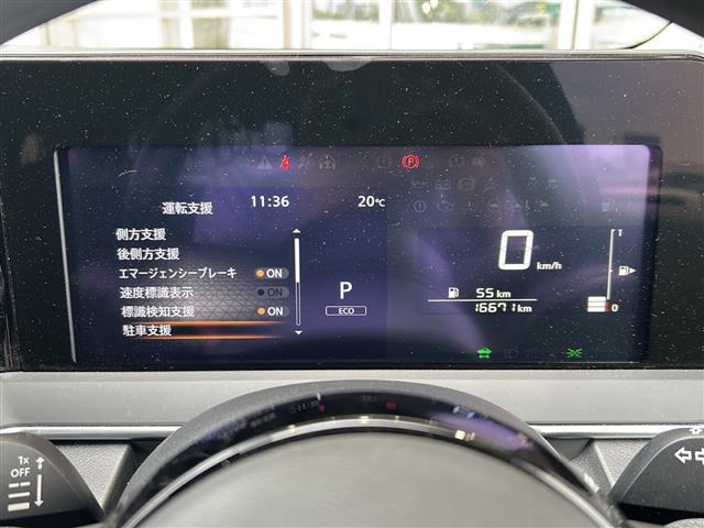 ノート Ｘ　純正ナビ　全方位カメラ　ＥＴＣ　レーンキープアシスト　デジタルインナーミラー　ＢＳＭ　コーナーセンサー　置くだけ充電　オートホールド　オートライト　オートハイビーム　ドライブレコーダー　ＬＥＤヘッド（7枚目）