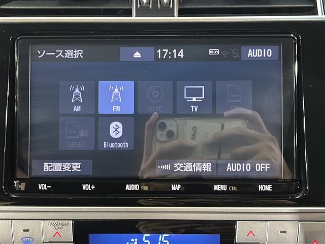 ランドクルーザープラド TX 純正ナビ(AM FM CD DVD フルセグ SD Bluetooth)トヨタセーフティセンス レーダークルーズコントロール バックカメラ コーナーセンサー ドライブレコーダー MTモード付きAT(25枚目)