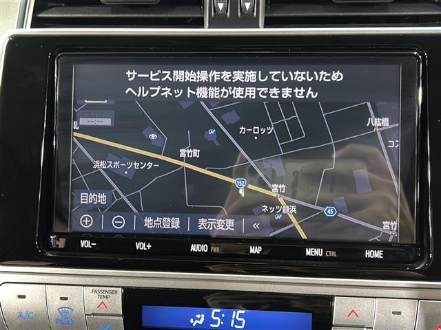 ランドクルーザープラド TX 純正ナビ(AM FM CD DVD フルセグ SD Bluetooth)トヨタセーフティセンス レーダークルーズコントロール バックカメラ コーナーセンサー ドライブレコーダー MTモード付きAT(26枚目)