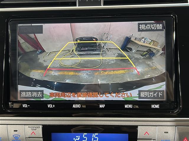 ランドクルーザープラド TX 純正ナビ(AM FM CD DVD フルセグ SD Bluetooth)トヨタセーフティセンス レーダークルーズコントロール バックカメラ コーナーセンサー ドライブレコーダー MTモード付きAT(27枚目)