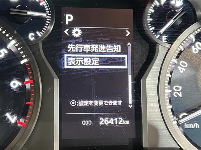 ランドクルーザープラド TX 純正ナビ(AM FM CD DVD フルセグ SD Bluetooth)トヨタセーフティセンス レーダークルーズコントロール バックカメラ コーナーセンサー ドライブレコーダー MTモード付きAT(33枚目)