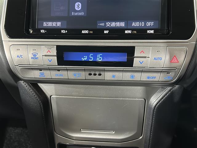 ランドクルーザープラド TX 純正ナビ(AM FM CD DVD フルセグ SD Bluetooth)トヨタセーフティセンス レーダークルーズコントロール バックカメラ コーナーセンサー ドライブレコーダー MTモード付きAT(37枚目)