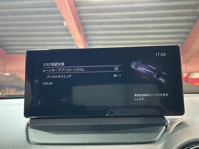 MAZDA2 15 BD ワンオーナー 純正ナビ(FM AM Bluetooth USB フルセグ android Auto apple Carplay)全方位カメラ HUD ブラインドスポットモニター クルーズコントロール(5枚目)