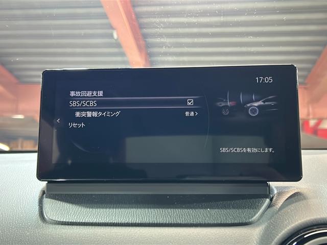 MAZDA2 15 BD ワンオーナー 純正ナビ(FM AM Bluetooth USB フルセグ android Auto apple Carplay)全方位カメラ HUD ブラインドスポットモニター クルーズコントロール(6枚目)