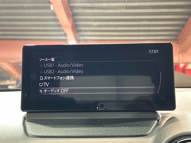 MAZDA2 15 BD ワンオーナー 純正ナビ(FM AM Bluetooth USB フルセグ android Auto apple Carplay)全方位カメラ HUD ブラインドスポットモニター クルーズコントロール(7枚目)