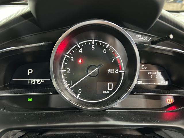 MAZDA2 15 BD ワンオーナー 純正ナビ(FM AM Bluetooth USB フルセグ android Auto apple Carplay)全方位カメラ HUD ブラインドスポットモニター クルーズコントロール(15枚目)