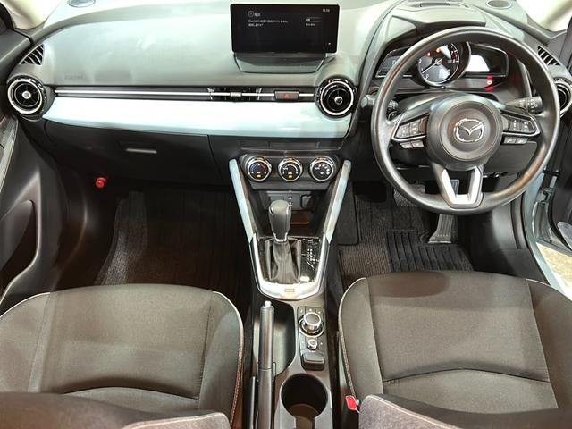 MAZDA2 15 BD ワンオーナー 純正ナビ(FM AM Bluetooth USB フルセグ android Auto apple Carplay)全方位カメラ HUD ブラインドスポットモニター クルーズコントロール(17枚目)