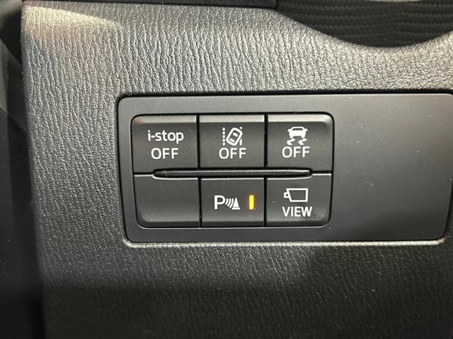 MAZDA2 15 BD ワンオーナー 純正ナビ(FM AM Bluetooth USB フルセグ android Auto apple Carplay)全方位カメラ HUD ブラインドスポットモニター クルーズコントロール(19枚目)