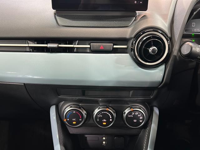 MAZDA2 15 BD ワンオーナー 純正ナビ(FM AM Bluetooth USB フルセグ android Auto apple Carplay)全方位カメラ HUD ブラインドスポットモニター クルーズコントロール(21枚目)