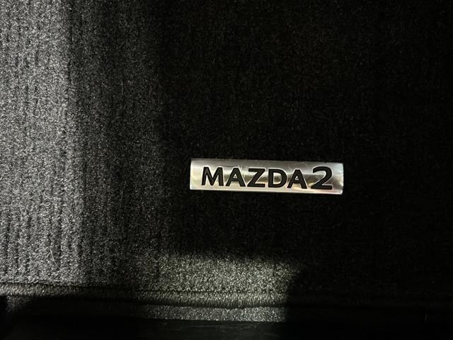 MAZDA2 15 BD ワンオーナー 純正ナビ(FM AM Bluetooth USB フルセグ android Auto apple Carplay)全方位カメラ HUD ブラインドスポットモニター クルーズコントロール(32枚目)