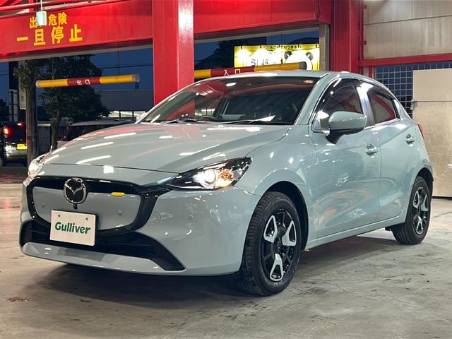 MAZDA2 15 BD ワンオーナー 純正ナビ(FM AM Bluetooth USB フルセグ android Auto apple Carplay)全方位カメラ HUD ブラインドスポットモニター クルーズコントロール(39枚目)