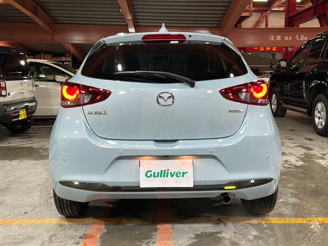 MAZDA2 15 BD ワンオーナー 純正ナビ(FM AM Bluetooth USB フルセグ android Auto apple Carplay)全方位カメラ HUD ブラインドスポットモニター クルーズコントロール(41枚目)