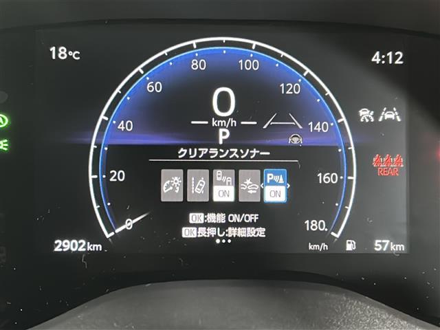 ヤリスクロス Z ウルバーノ 純正ナビ レーダークルーズコントロール レーンキープアシスト プリクラッシュセーフティー パノラミックビューモニター ステアリングヒーター パワーシート シートヒーター SOSコール ステリも ETC(7枚目)