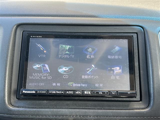 ヴェゼル ハイブリッドＸ　社外ＳＤナビ・ＤＶＤ・ＣＤ・ワンセグＴＶ・ＵＳＢ・ｉＰｏｄ・ＡＭ・ＦＭ・ＶＴＲ・プリクラッシュ・バックカメラ・パドルシフト・クルーズコントロール・ステアリングリモコン・横滑り防止・純正アルミホイール（2枚目）