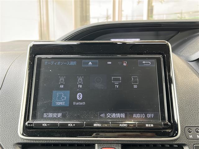 エスクァイア ハイブリッドGi 純正ナビ(AM FM フルセグ SD )レザーシート D+N席シートヒーター ETC バックカメラ クルーズコントロール テレビキャンセラー オートマチックハイビーム オートライト(23枚目)