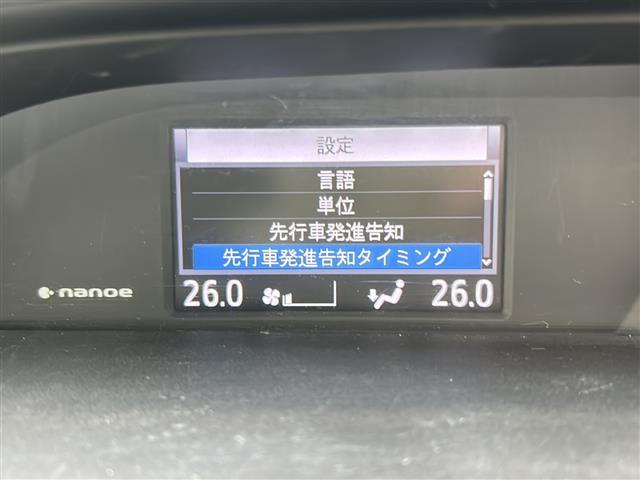 エスクァイア ハイブリッドGi 純正ナビ(AM FM フルセグ SD )レザーシート D+N席シートヒーター ETC バックカメラ クルーズコントロール テレビキャンセラー オートマチックハイビーム オートライト(26枚目)