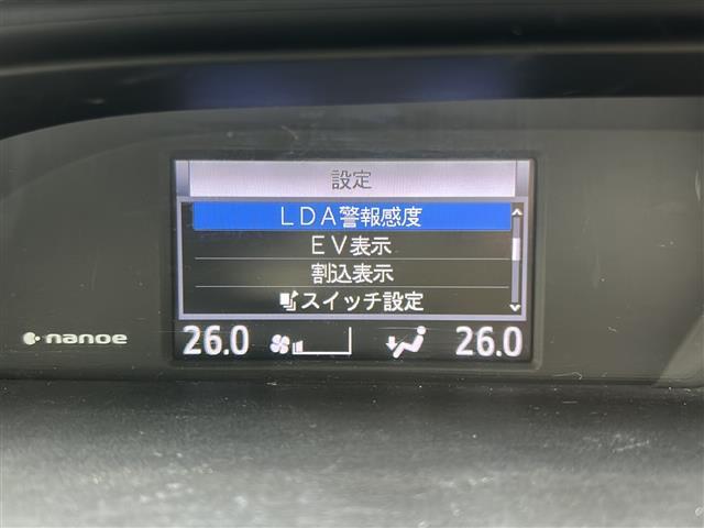 エスクァイア ハイブリッドGi 純正ナビ(AM FM フルセグ SD )レザーシート D+N席シートヒーター ETC バックカメラ クルーズコントロール テレビキャンセラー オートマチックハイビーム オートライト(27枚目)