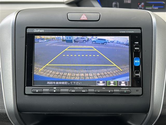 フリード+ハイブリッド ハイブリッドG・ホンダセンシング 両側パワースライドドア レーダークルーズコントロール ETC 純正ナビ スマートキー レーンキープ オートライト ステアリングリモコン 衝突軽減ブレーキ バックカメラ LEDヘッドライト スペアキー(4枚目)