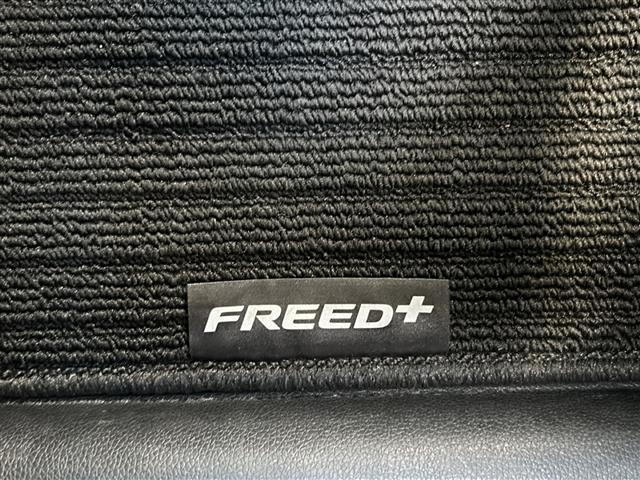 フリード+ハイブリッド ハイブリッドG・ホンダセンシング 両側パワースライドドア レーダークルーズコントロール ETC 純正ナビ スマートキー レーンキープ オートライト ステアリングリモコン 衝突軽減ブレーキ バックカメラ LEDヘッドライト スペアキー(19枚目)