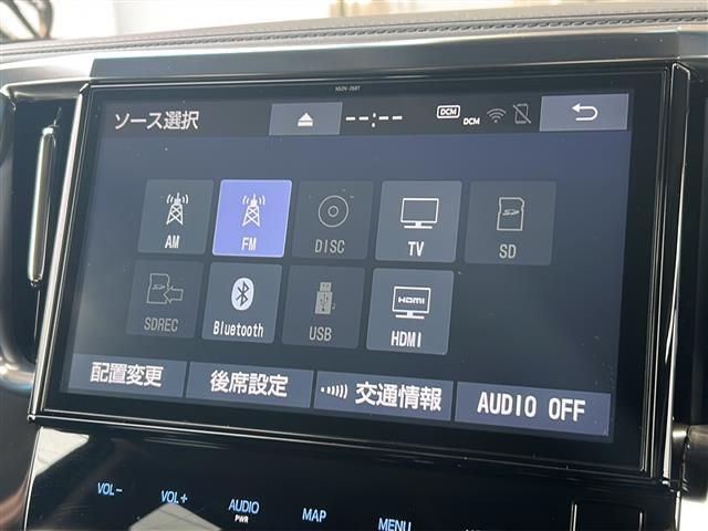 アルファード 2.5S Aパッケージ 純正ナビ バックカメラ フリップダウンモニター ドラレコ 追従クルコン デジタルインナーミラー MTモード付AT ETC2.0 AC100V HDMI オートハイビーム 両側パワスラ LEDライト(3枚目)