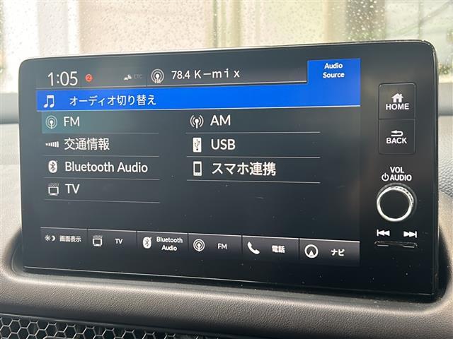 ＺＲ－Ｖ ｅ：ＨＥＶ　Ｚ　純正ナビ・ＡＭ／ＦＭ・ＣＤ・ＤＶＤ・Ｂｌｕｅｔｏｏｔｈ・ＵＳＢ端子・フルセグＴＶ・主要装備・置くだけ充電・ドライブレコーダー・電動リアゲート・ＥＴＣ２．０・シートヒーター・パワーシート・純正マット（4枚目）