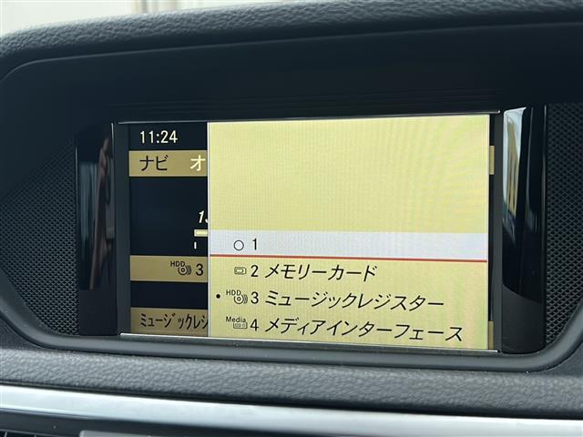 Eクラス E350 ブルーテック アバンギャルド 純正ナビ バックカメラ クルーズコントロール コーナーセンサー シートヒーター パワーシート 横滑り防止装置 純正フロアマット 純正アルミホイール レーダー探知機 キセノンヘッドライト ETC(3枚目)
