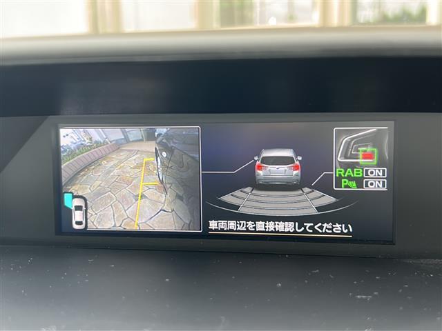 インプレッサスポーツ 1.6i-Lアイサイト 純正ナビ バックカメラ ETC 追従クルコン ステアリング連動ヘッドライト パドルシフト ヒルスタートアシスト ブラインドスポット アイドリングストップ 衝突被害軽減システム レーンキープアシスト(19枚目)