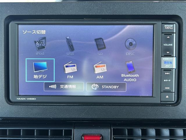 タント カスタムRS 純正ナビ フルセグテレビ アラウンドビューモニター ETC 両側パワースライドドア 前席シートヒーター ハーフレザーシート スマートキー プッシュスタート LED 後席モニター アイドリングストップ(4枚目)