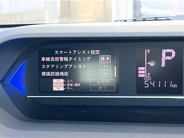 タント カスタムRS 純正ナビ フルセグテレビ アラウンドビューモニター ETC 両側パワースライドドア 前席シートヒーター ハーフレザーシート スマートキー プッシュスタート LED 後席モニター アイドリングストップ(23枚目)