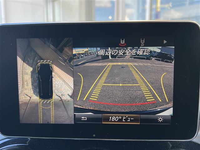 ＧＬＣ ＧＬＣ２２０ｄ　４マチックスポーツ　純正ナビ・衝突軽減・レーンキープ・追従クルコン・ＢＳＭ・コーナーセンサー前後・全方位カメラ・ＨＵＤ・ハンドルアシスト・ビルトインＥＴＣ・電動リアゲート・ドラレコ前・パワーシートＤ／Ｎ席　暖シート（3枚目）