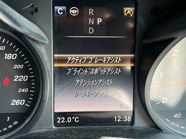 ＧＬＣ ＧＬＣ２２０ｄ　４マチックスポーツ　純正ナビ・衝突軽減・レーンキープ・追従クルコン・ＢＳＭ・コーナーセンサー前後・全方位カメラ・ＨＵＤ・ハンドルアシスト・ビルトインＥＴＣ・電動リアゲート・ドラレコ前・パワーシートＤ／Ｎ席　暖シート（4枚目）