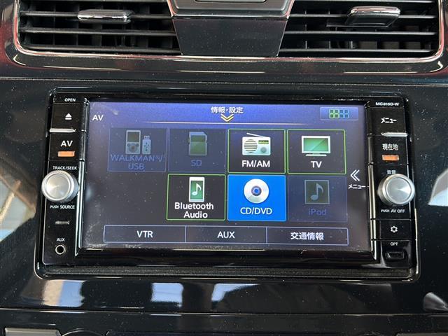 ティアナ XE 純正ナビ・横滑り防止・盗難防止装置・バックカメラ・ビルトインETC・純正フロアマット・純正アルミホイール・キセノンヘッドライト・オートライト・フォグランプ・ステリモ・スマートキー・プッシュ(4枚目)