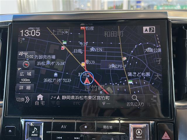 ヴェルファイア 2.5Z アルパイン11インチナビ アルパインフリップダウンモニター プリクラッシュセーフティ LEDヘッドライト プッシュスタート スマートキー 両側パワースライドドア コーナーセンサー レーンキープアシスト(2枚目)