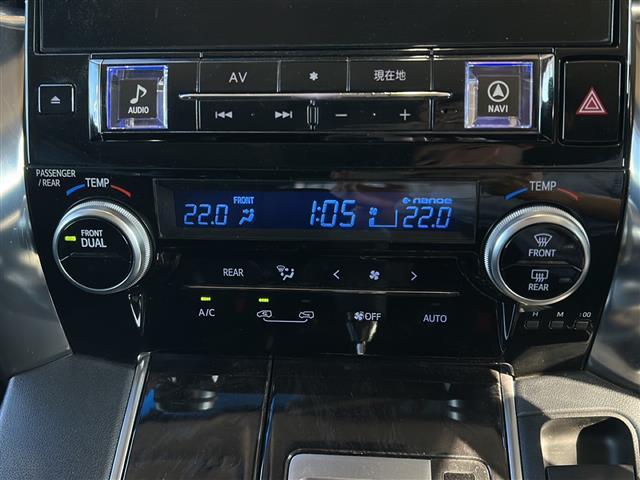 ヴェルファイア 2.5Z アルパイン11インチナビ アルパインフリップダウンモニター プリクラッシュセーフティ LEDヘッドライト プッシュスタート スマートキー 両側パワースライドドア コーナーセンサー レーンキープアシスト(7枚目)