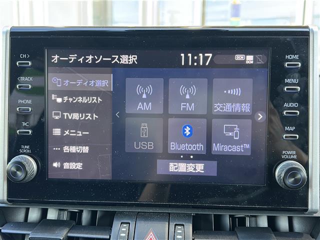RAV4 アドベンチャー オフロードパッケージ ナビ・サンルーフ・TRDフロント/バックドアガーニッシュ・衝突軽減・レーンキープ・追従クルコン・コーナーセンサー前後・バックカメラ・ETC・ドラレコ前後・パワーシートD席・レザーシート LED(4枚目)